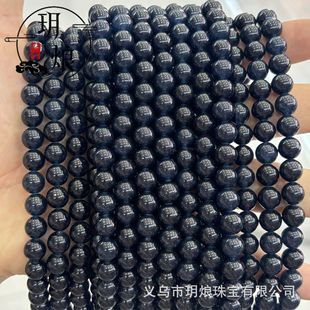������ʯ����A���ɫ����ɢ�����ֹ�DIY���Ʒ����Ʒ��� ���l