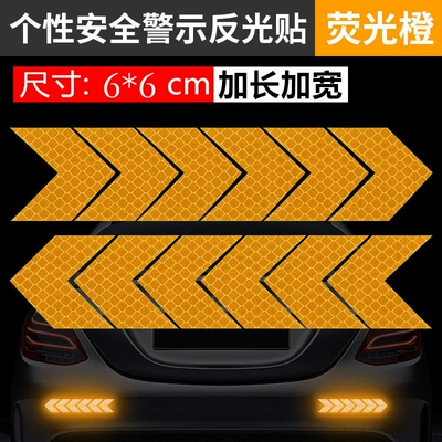 Motorcycle trunk – night warning tail trunk - large-fluorescent-yellow-arrow-stickers-12-pieces