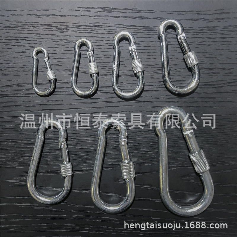弹簧钩带螺登山扣险扣弹扣链条扣葫芦扣保险钩多规格镀锌安全锁扣