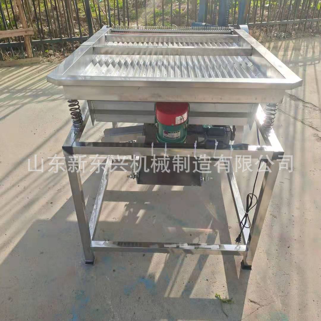 毛豆剥壳机 小型鲜毛豆去皮机剥豆机 商用青豆脱壳机