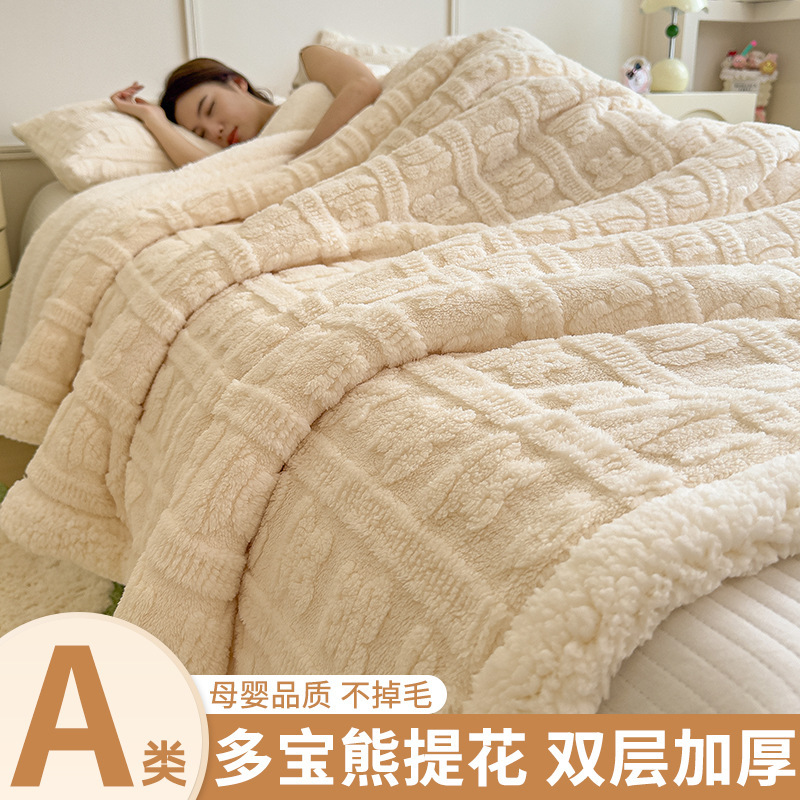 Mantras de invierno espesadas mantas de coral mantas de cachemire mantas de oficina siesta almuerzo es una sola pierna cubierta mantas pequeñas