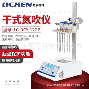 DCY-GPϵ�и�ʽ�����x DCY-GPϵ�и�ʽ�����x ���@��׼�؜�