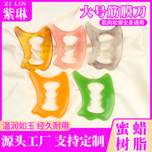 ��֬�๦�ܽ�Ĥ����Ħ�ܽ����������cѨߦ�����ȫ�����jͨ��