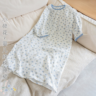�ļ�����Ů˯ȹ����͸���¿��L���{�黨˯�������B�w�¼Ҿӷ��b