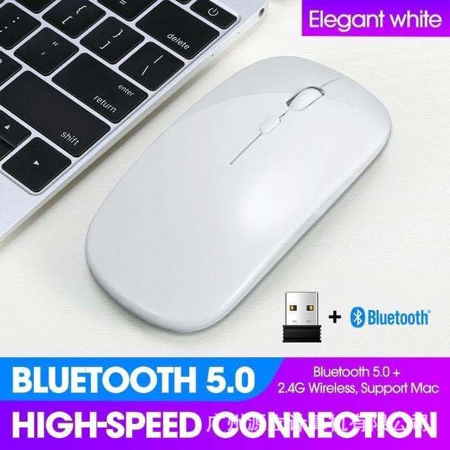 Ratón Bluetooth inalámbrico dual-modo FVW309S Cargable Bluetooth Office Silent Mouse para HP / HP Dell