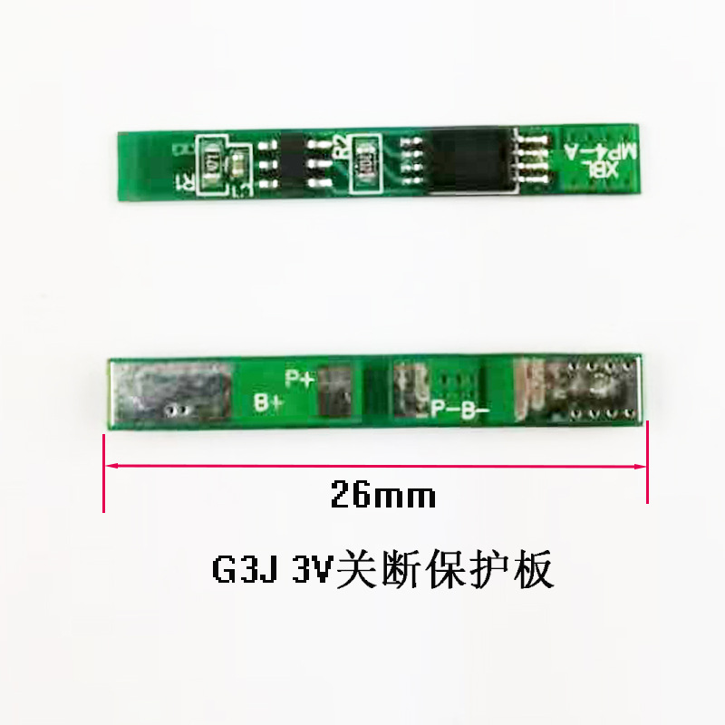 3.7V������G3J����������ۺ���﮵�ر�����3V�ض�3A5A�����