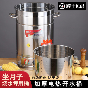 ��������ˮ����_ˮͰ��ˮ�Ͱ��ˮ�Ӵ����_������ˮ������