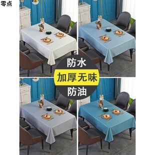 �Ӻ�������ϴ�������L����ɫ�p�������������S�Ҵ��lһ�����]