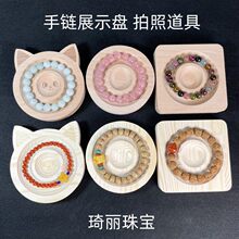 ��ľ��ľ؈�^����С��չʾ�P�ִ��Ʒ����錚�бP�鴮�Ĕz����