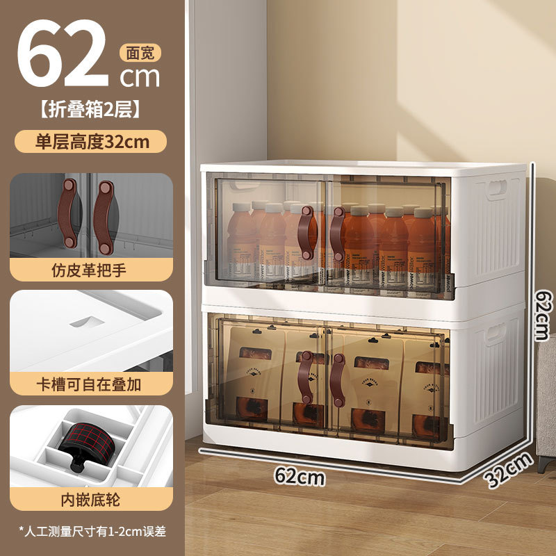 Gabinete de almacenamiento de doble puerta caja de almacenamiento de ropa doméstica instalación-libre bebé plegable armario organizador armario de plástico