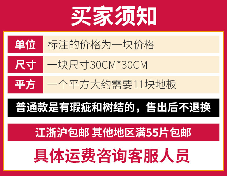 16edf640-1c26-4f40-b440-f27dcbe44e53.jpe