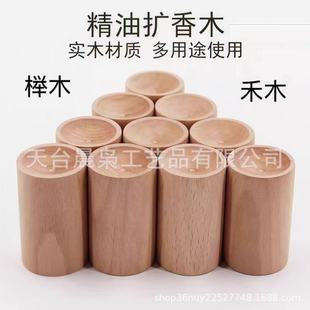 ���s�A��܇�d����ľ�|�[��DIY��ľ��ľ��ˮ��޹���͔U��ľ ���ľ