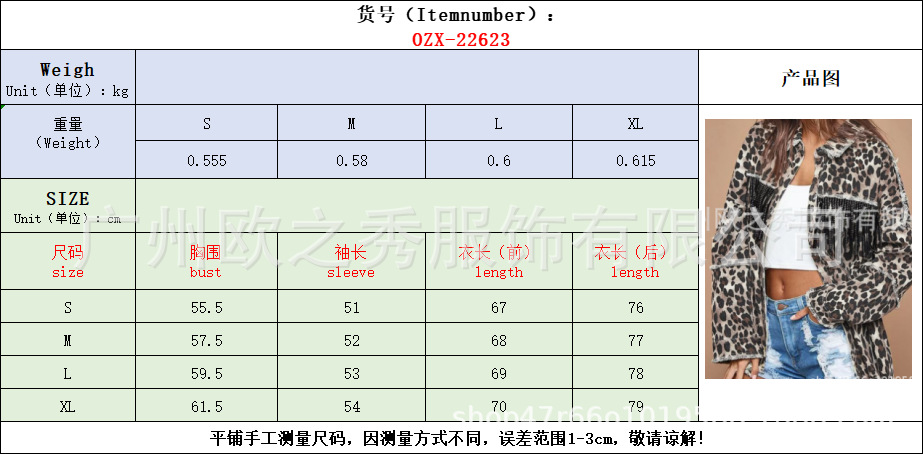 O1CN01Yiko8N282LSHhYSSh_!!2208195897874-0-cib.jpg?__r__=1682589287979