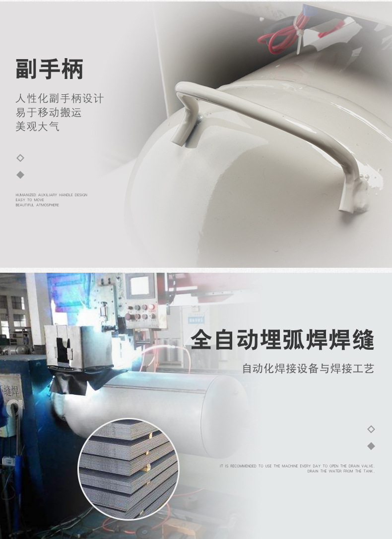Hurricane Air Compressor Oil-Free Silent High-Pressure Air Pump Woodworking Household Spray Paint Decoration Compressor 220V