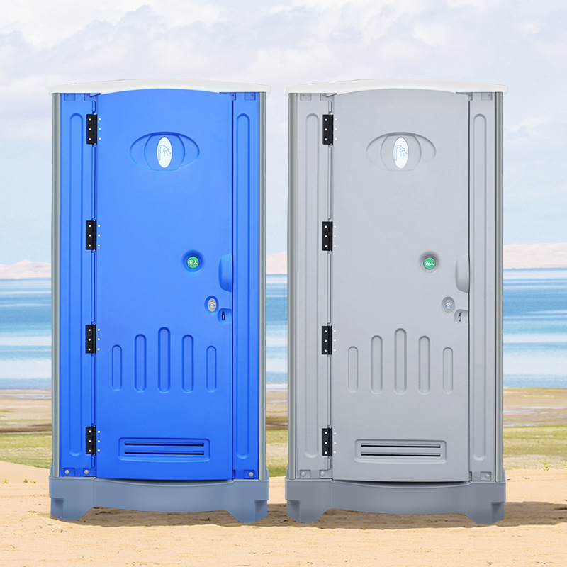 塑料移动卫生间流动景区临时移动厕所户外冲凉淋浴房简易成品厕所