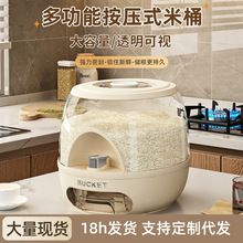 ͸����Ͱ����ʽ�N��ʳƷ���ܷ�������ZͰ���ö๦�ܴ�������׸�