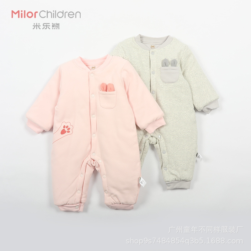 Children's thermal underwear