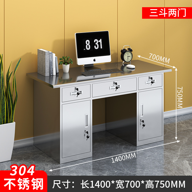 1.7m 두 문 사무실 책상 304