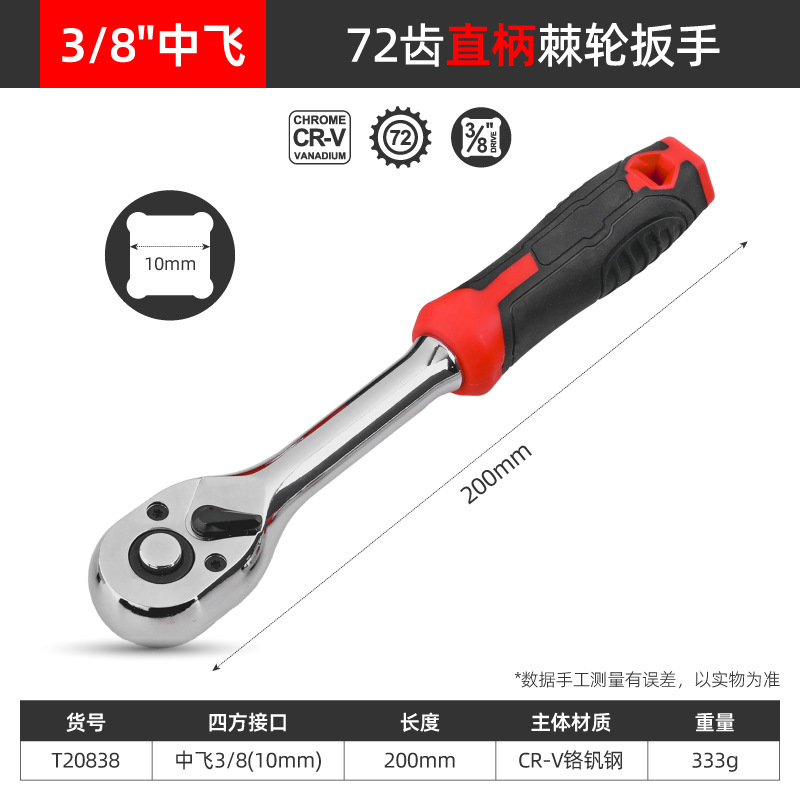 Ximeng bujía manga universal ultrafina magnética 14mm16mm llave de mosca mediana herramienta manga desmontaje