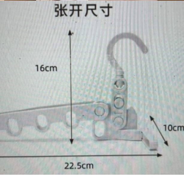 家庭用五穴折りたたみハンガー学生室内旅行服支え干しラック多機能携帯万能ハンガー|undefined