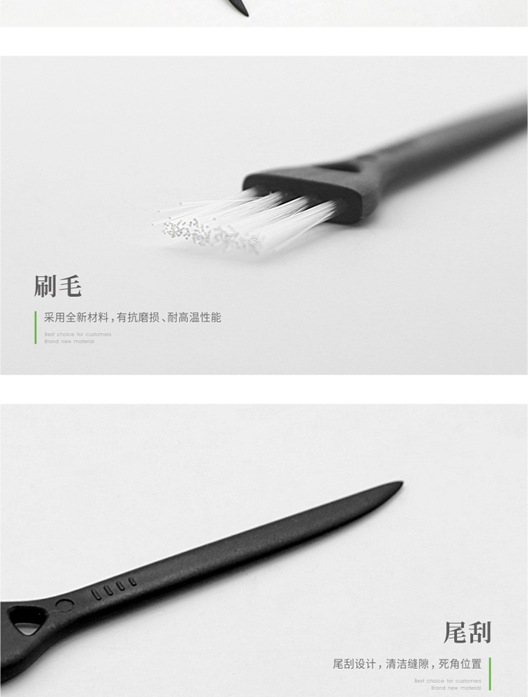 003-黑白详情_07.jpg