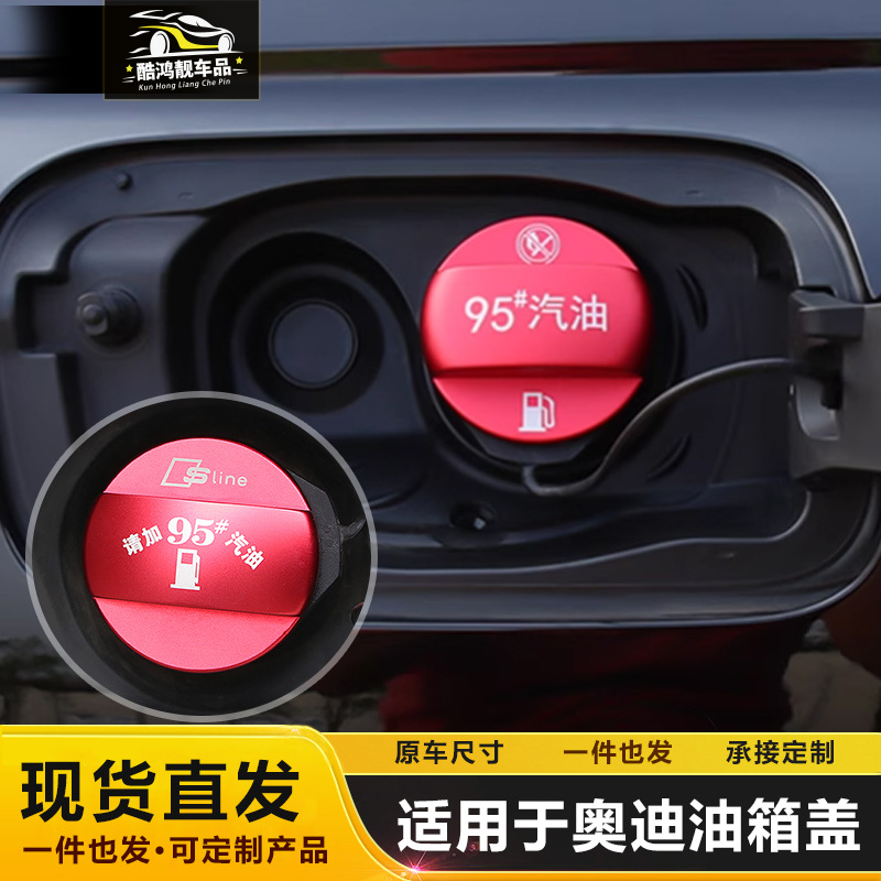 Suitable for Audi A3/S3/Q2L car mobile phone bracket air outlet Gravity navigation bracket car modification