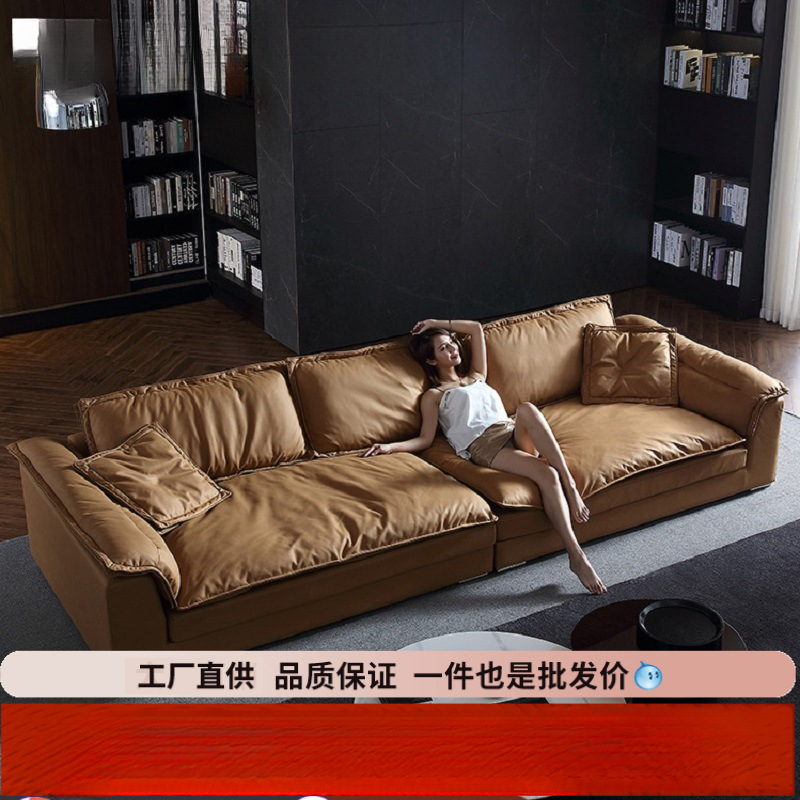 Foshan Ultra-Deep Seat Wide Tech Fabric Sofa Italian Minimalist Living Room Small Apartment Light Luxury Internet Celebrity Straight Three-Seater Sofa