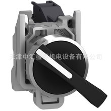 XB4BJ33�x���_�P2NO�x���_�P3λ�i��ZB4BZ103+ZB4BJ3�x���_�P