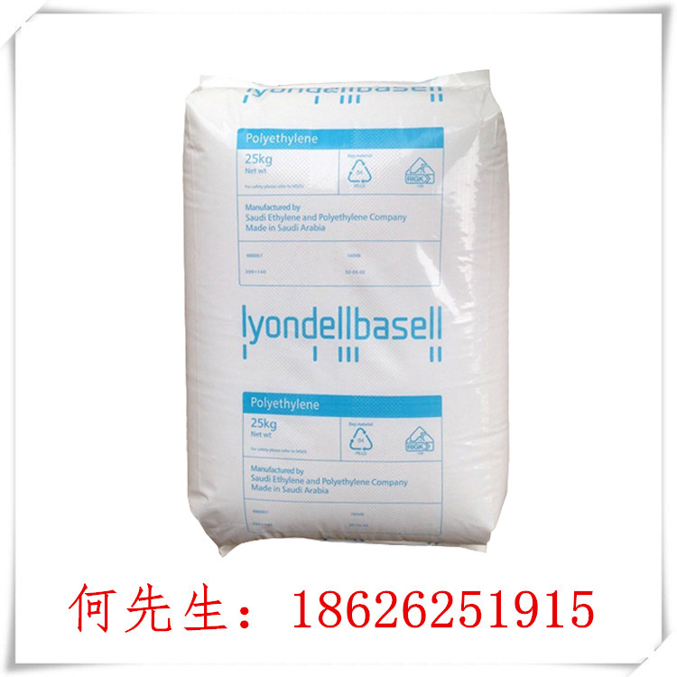 利安德巴塞尔/HP500N，均聚注塑级，食品级PP原料，高刚性聚丙烯