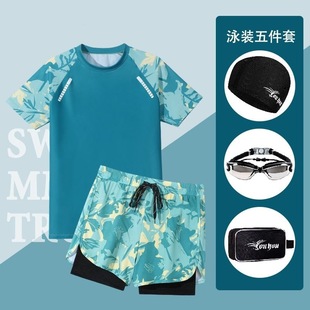 Swimwear Men's 2025 New Loose Anti-embarrassment Double-layer Swimming Trunks Men's Swimwear Bubble
