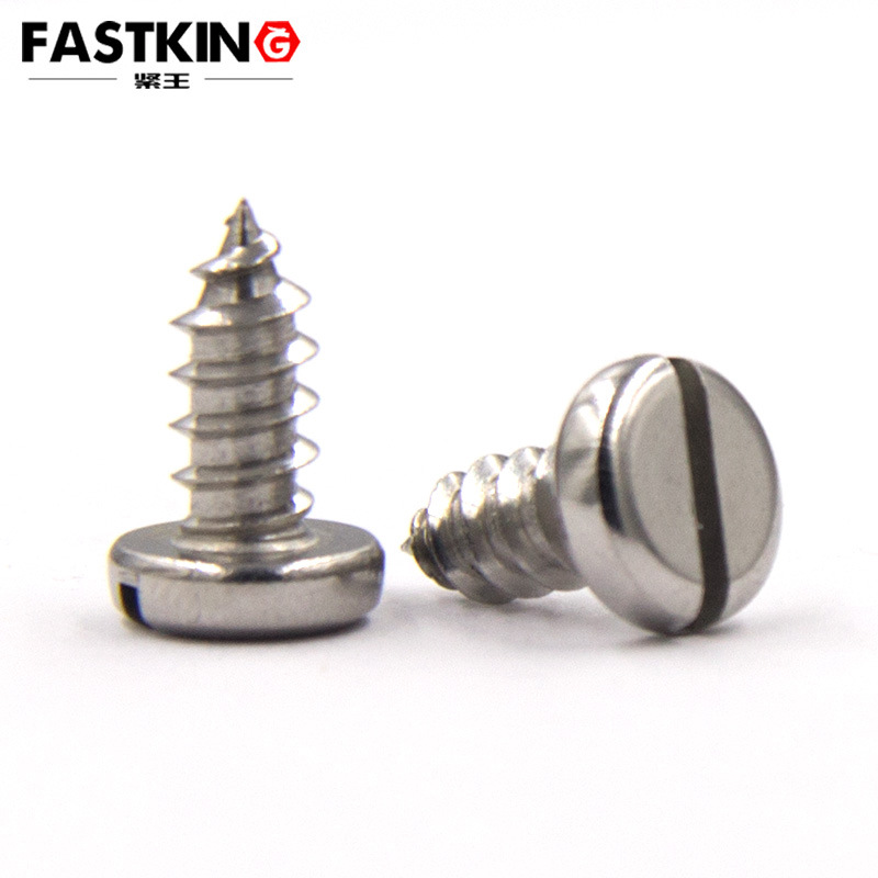 316盘头一字自攻DIN7971 A4-80不锈钢开槽圆头尖尾自攻螺丝螺钉