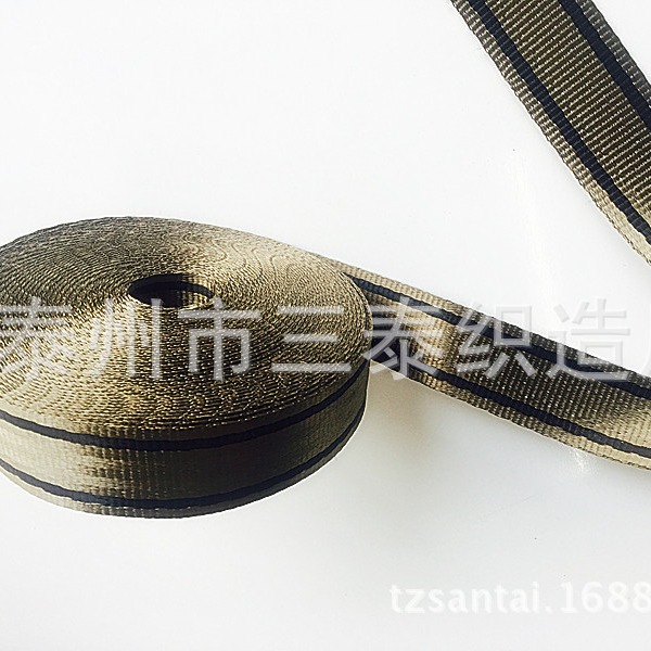厂家夹色涤纶仿尼龙高强杂纹织带 现货箱包纺织辅料批发