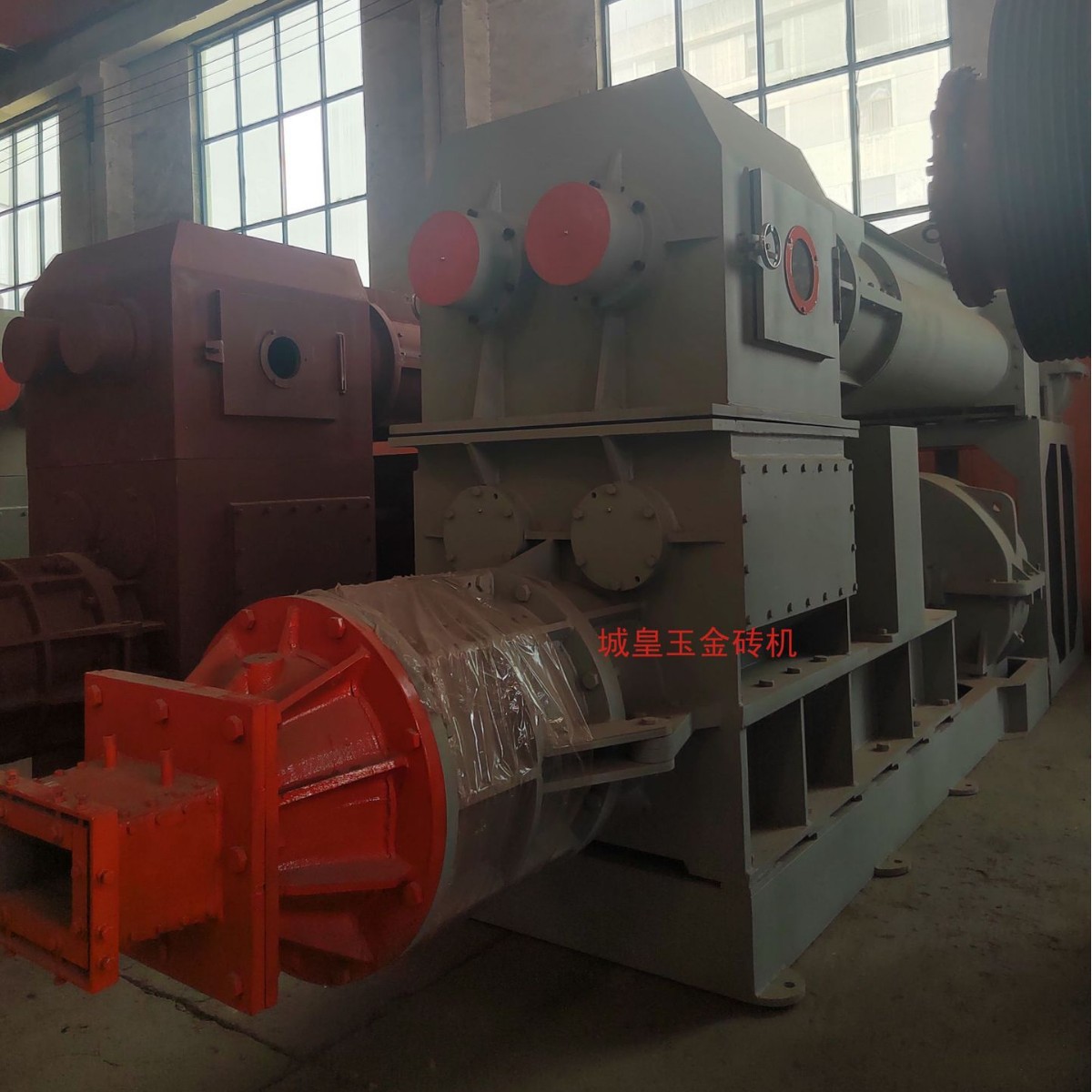 2025-04-16 17:08:53.jpg