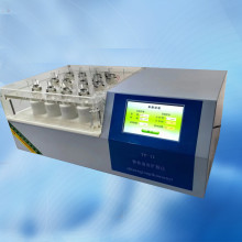 WƷ Ƥw wԇ򞷽TP-12͸ƤUɢxyƷyԇ