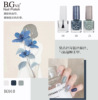 Nail polish, gel polish for elementary school students for manicure, burgundy oolong tea Da Hong Pao, nurse uniform, wholesale