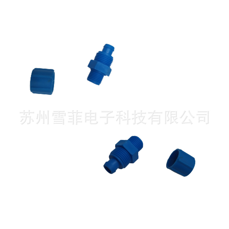 DB14179 8.0/6.0MM直通接头DCPO1/886EP 适用于多米诺喷码机配件