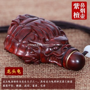 ��̴ľ��̱ǟ��� ��ɫ�ֹ�ˇƷ �ղ��ͶY������ �ͱǟ�����ۘ�