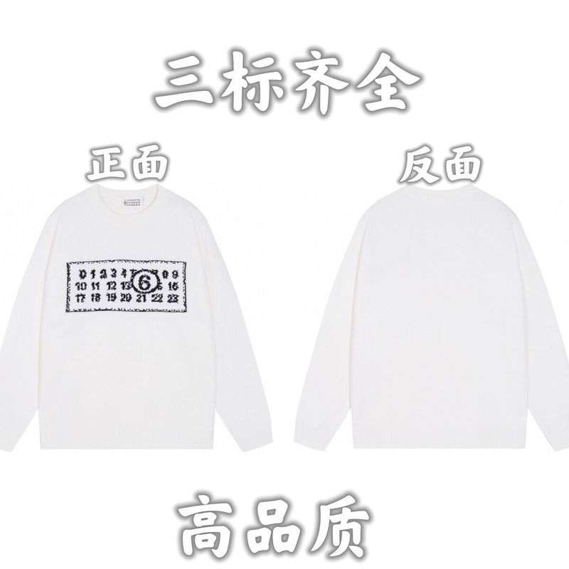 24秋冬新款潮牌字母满身logo圆领针织毛衣男女款宽松休闲上衣|undefined