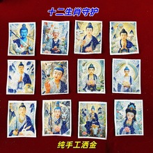 �¿�ʮ����Ф���o�ֹ������ƿ���оС������Ů�N������ε���