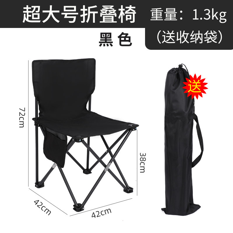 블랙 오버사이즈