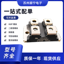 IXFN44N80P ֏ͶOģK ȫԭb ̖Rȫ ׼b