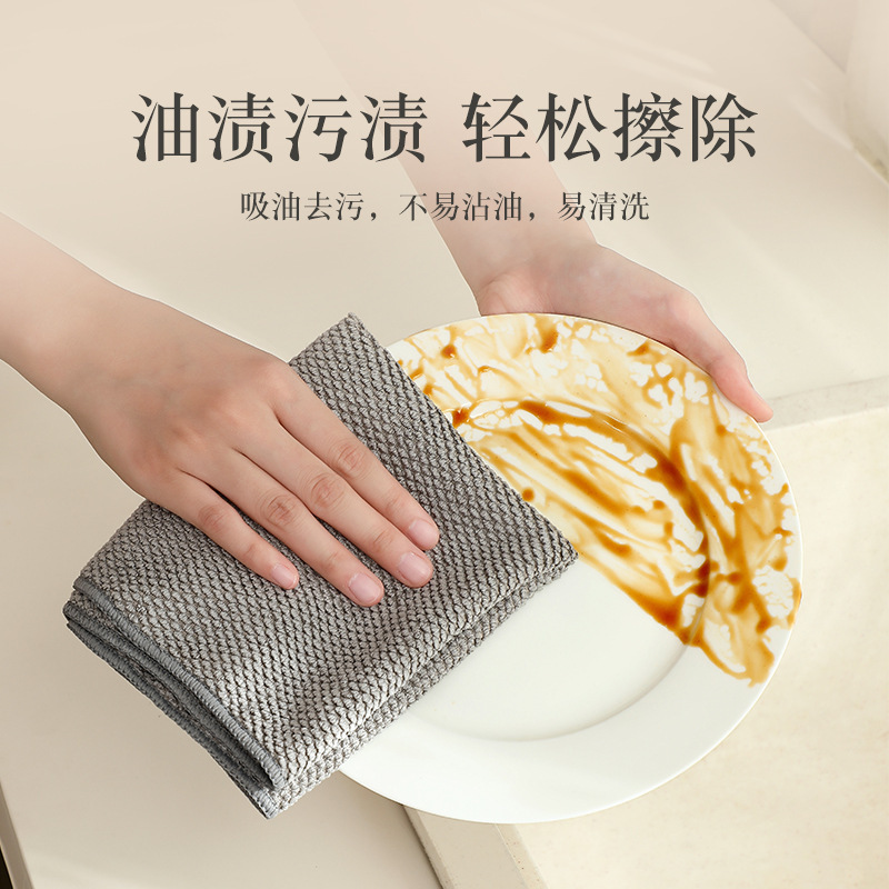 マイクロファイバーコーンラグ、食器用クロス、クリーニングタオル、吸水性除染たわし、増粘キッチン雑巾|undefined