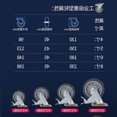 Four-wheel flatbed truck for pulling cargo, silent freight truck, fence logistics, folding grid, warehouse truck, flatbed truck, trolley