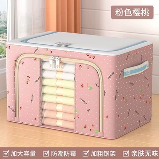 牛津布收纳箱可折叠加厚装棉被衣服家用大容量布艺储物箱整理搬家