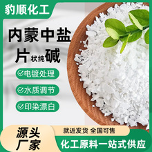 �����Ԫ���I��Ƭ��|��̎�����|�к��R�ʂ}��F؛̼���c