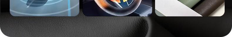 26 Models of Byd Tang Dynasty Steering Wheel Covers, Specifically for the Tang Dynasty Plug-In Hybrid and Pure Electric Versions, Interior Accessories and Car Handle Covers