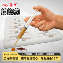 ��������z�D���ș10g��ρ��100֧����z�D��˾���������������
