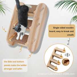 跨境木制猫爬梯子壁挂式多层猫爬架实木家用3件套猫窝猫跳台