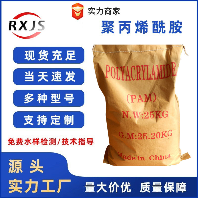 ����pamϴúҩ��������ϴú��ҩ20���������ҿɰ��������۾۱�ϩ