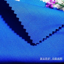 C/N���\��ȼ���o늿��;�ˮ �ߏ���������늷����������� �F؛